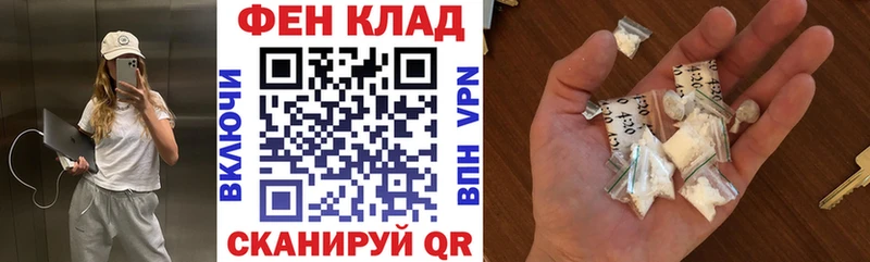 АМФ Premium  ОМГ ОМГ как войти  Карпинск  купить закладку 