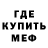 ГЕРОИН гречка Kris Crichton