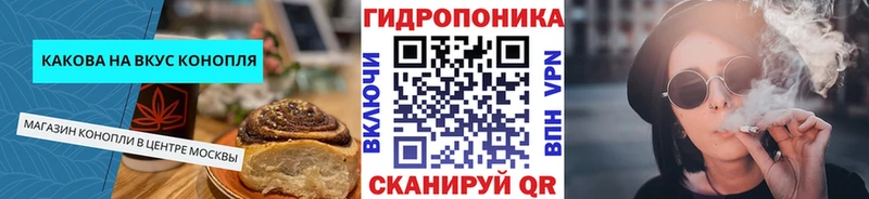 цена   Карпинск  Cannafood марихуана 