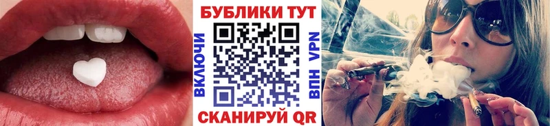 дарк нет состав  Карпинск  Экстази mix 