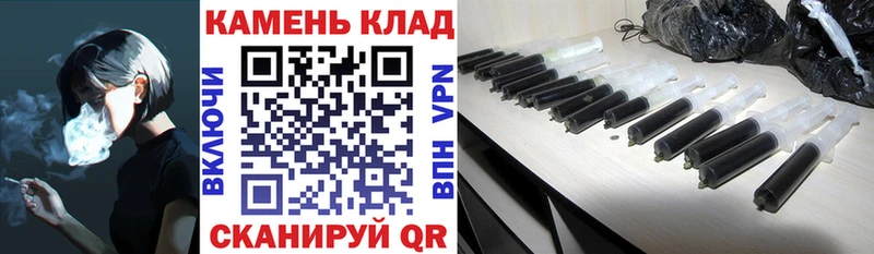 ГАШ Ice-O-Lator  Карпинск 
