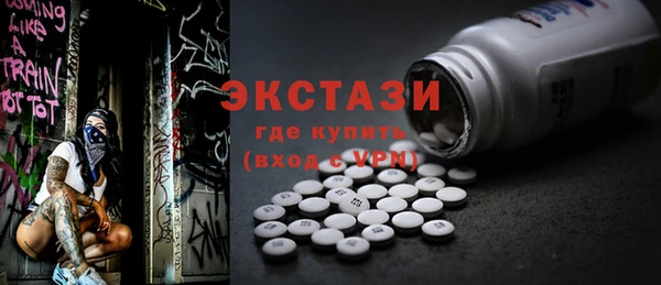 jwh Заволжск