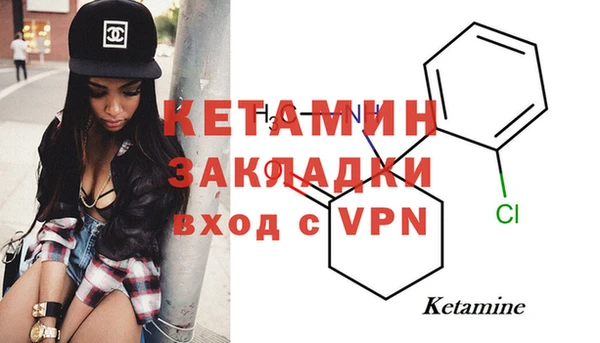 jwh Заволжск