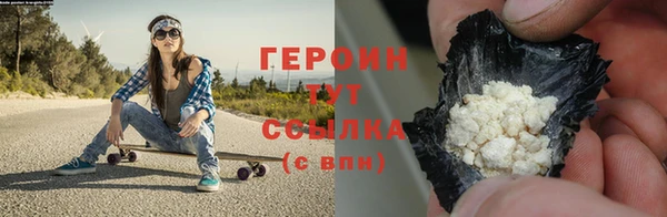 крисы Ельня