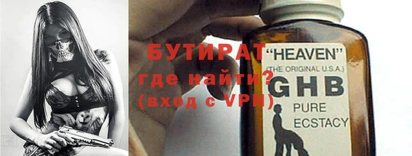 jwh Заволжск