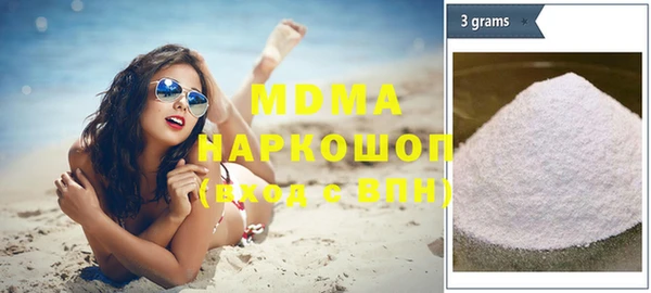 герыч Елабуга