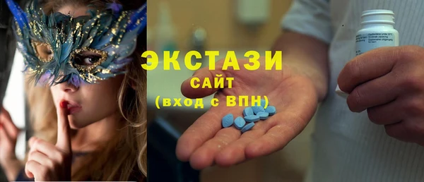 а пвп мука Заводоуковск
