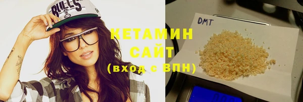 jwh Заволжск