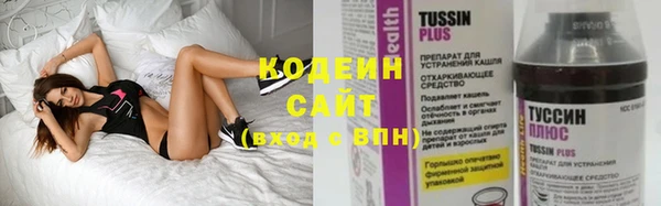 а пвп мука Заводоуковск