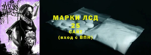 а пвп мука Заводоуковск