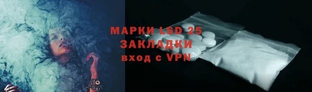 jwh Заволжск