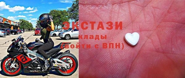 экстази Липки