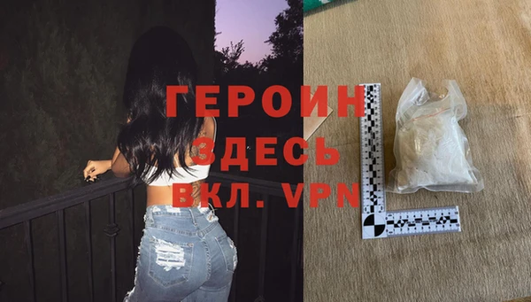 а пвп мука Заводоуковск