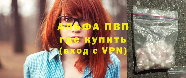 jwh Заволжск