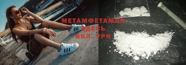 jwh Заволжск