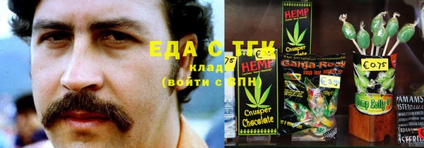 jwh Заволжск