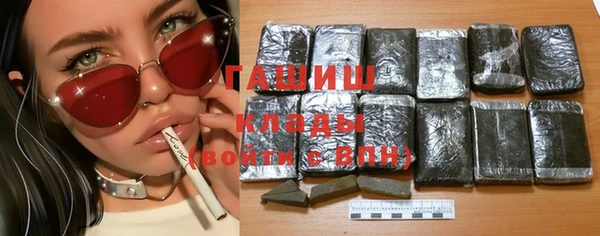 шишки Лихославль