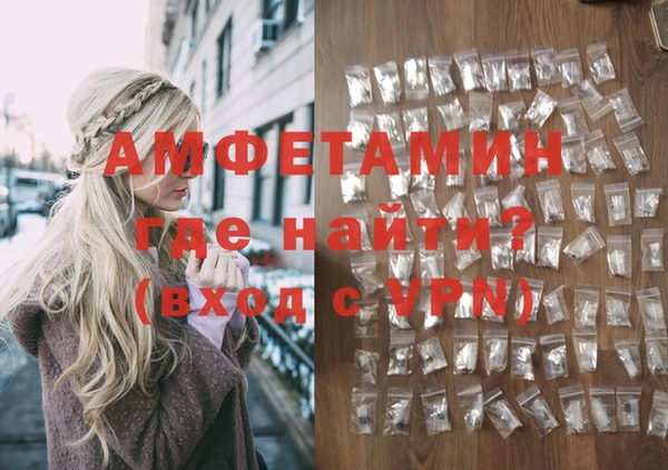 ПСИЛОЦИБИНОВЫЕ ГРИБЫ Зерноград