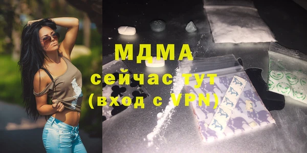 jwh Заволжск
