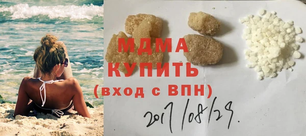 jwh Заволжск