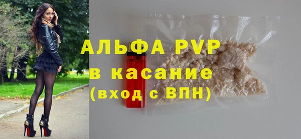 ПСИЛОЦИБИНОВЫЕ ГРИБЫ Зерноград