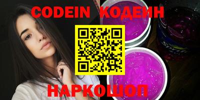 крисы Изобильный