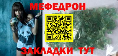 spice Ирбит