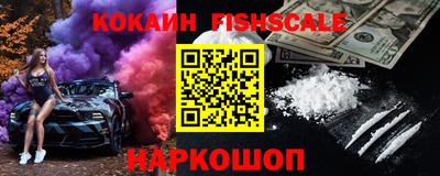 spice Ирбит