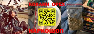 крисы Изобильный