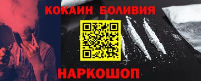 spice Ирбит