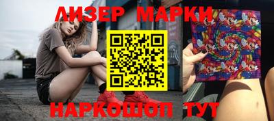 крисы Изобильный