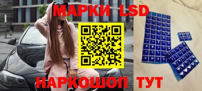 крисы Изобильный