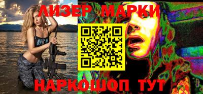 крисы Изобильный