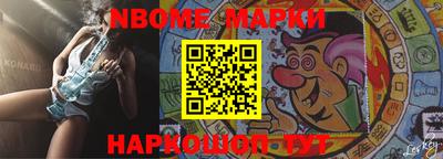 альфа пвп VHQ Ипатово