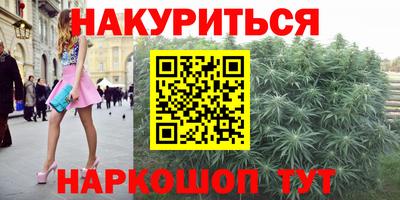 альфа пвп VHQ Ипатово