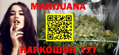 альфа пвп VHQ Ипатово