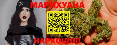 альфа пвп VHQ Ипатово