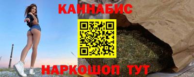 круглые Керчь