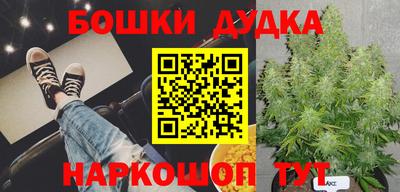 альфа пвп VHQ Ипатово