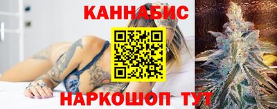 альфа пвп VHQ Ипатово