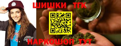 spice Ирбит