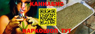 spice Ирбит