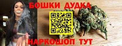 крисы Изобильный