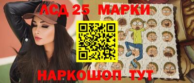крисы Изобильный