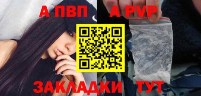 крисы Изобильный
