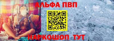 крисы Изобильный