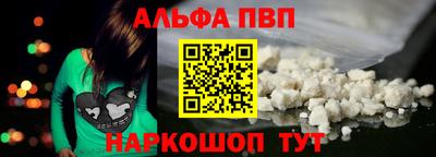 амфетамин Кизилюрт