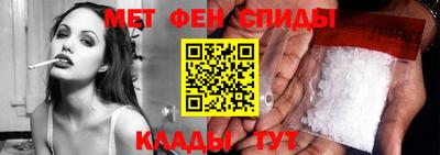 spice Ирбит