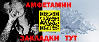 крисы Изобильный