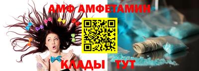 крисы Изобильный